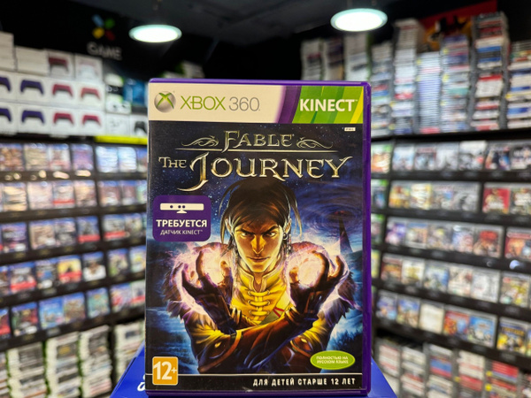 Игра Игра Fable The Journey (Xbox 360) (Box) (XBox 360 купить по низкой ...