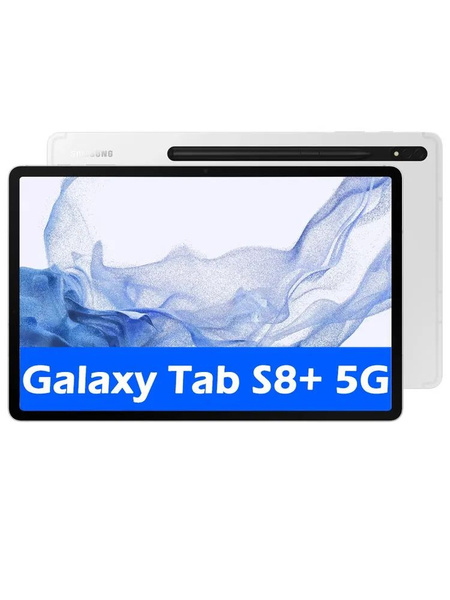 Купить планшет Samsung Galaxy Tab S8+(plus) 12.4" 5G 8/256GB, 256 GB по ...