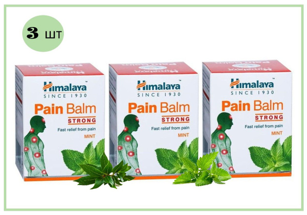 Pain balm himalaya