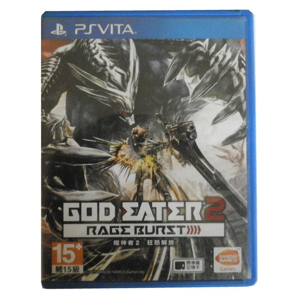 Игра GOD EATER 2 RAGE BURST (PlayStation Vita, Японский) купить на OZON ...