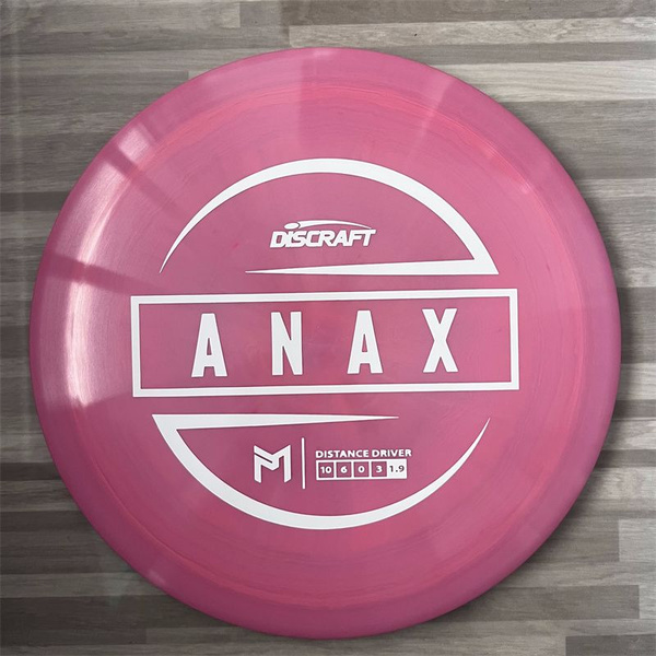 Discraft Фрисби - купить с доставкой по выгодным ценам в интернет ...