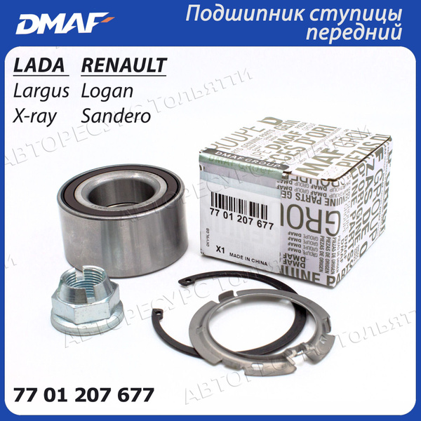 Подшипник ступицы передний DMAF 7701207677 ABS АБС для RENO Logan Рено ...