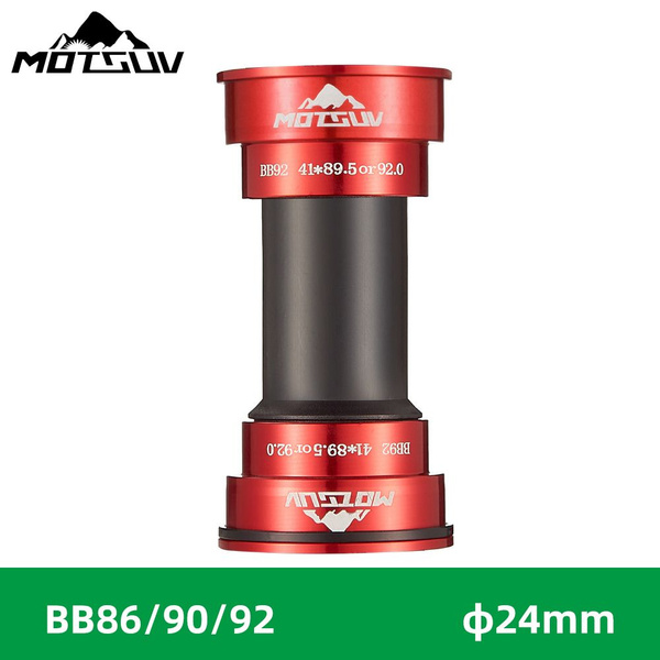 Каретка Motsuv BB86/90/92 Pressfit Threaded, вал 24mm (Shimano ...
