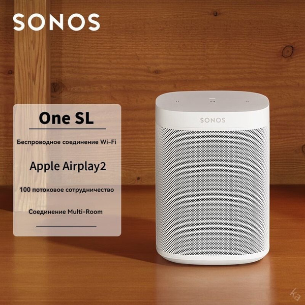 звуковое поле,SONOS One SL,белый - купить по выгодной цене в интернет ...