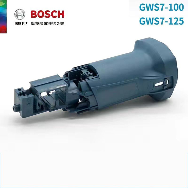 Оригинальный корпус статора bosch GWS7-100/7-125 - купить по выгодной ...
