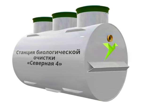 Станция глубокой биологической очистки "Северная", Септик - купить с ...