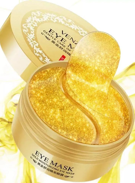 Коллагеновые патчи для глаз Gold Moisturizing Eye Mask - купить с ...