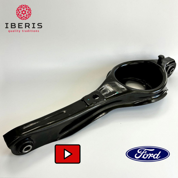 Рычаг задний подпружинный прямой для Ford Focus 1 Focus 2 Форд Фокус 1 ...