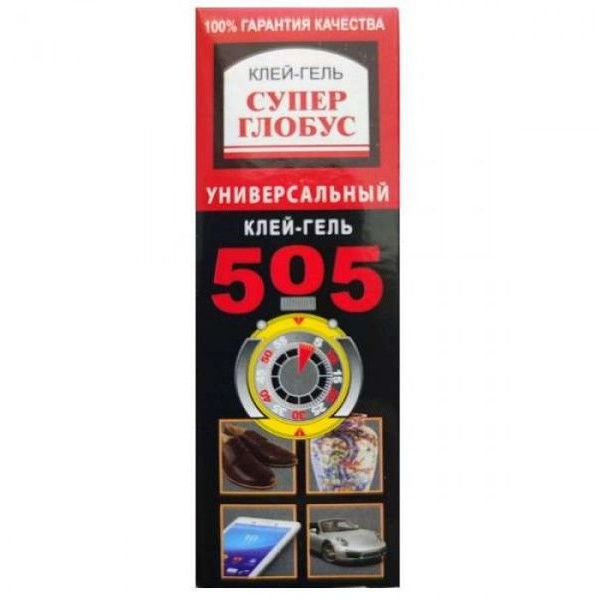 Клей-гель 505 секунда 6 гр - купить с доставкой по выгодным ценам в ...