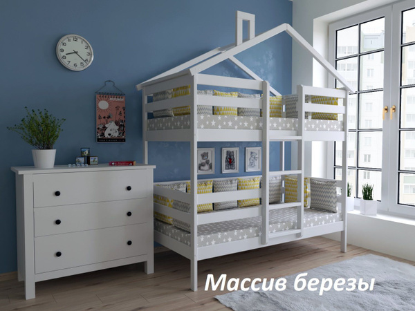 Двухъярусная кровать Smart Bed Двухъярусная с крышей-домиком ...