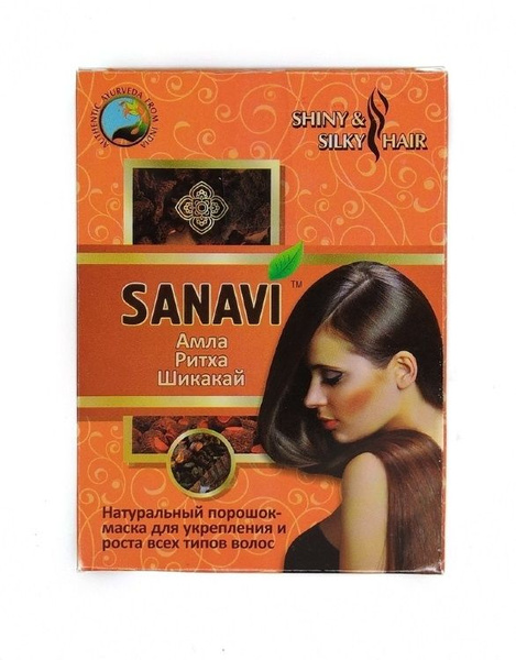 Sanavi Ayurveda Порошок для волос, Амла+Ритха+Шикакай, 100гр - купить с ...