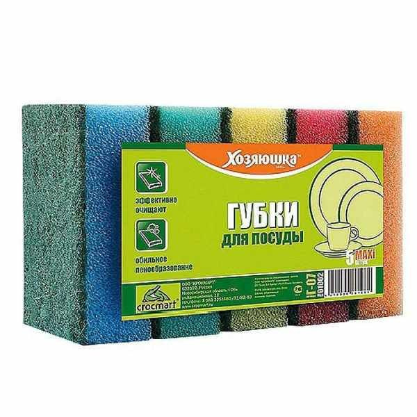 Губка Умничка, 2 уп, Пенополиуретан по низкой цене с доставкой в ...