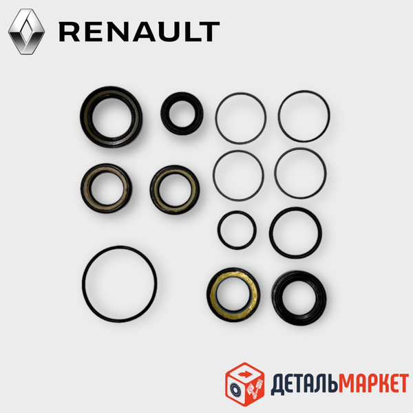 Ремкомплект рулевой рейки с ГУР ЛАДА ЛАРГУС Renault (универсальный ...