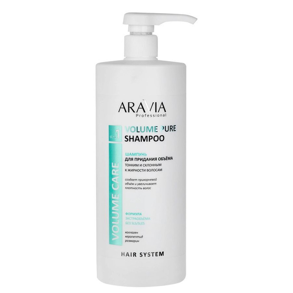 Aravia (Аравия) Professional Шампунь для придания объема тонким и ...