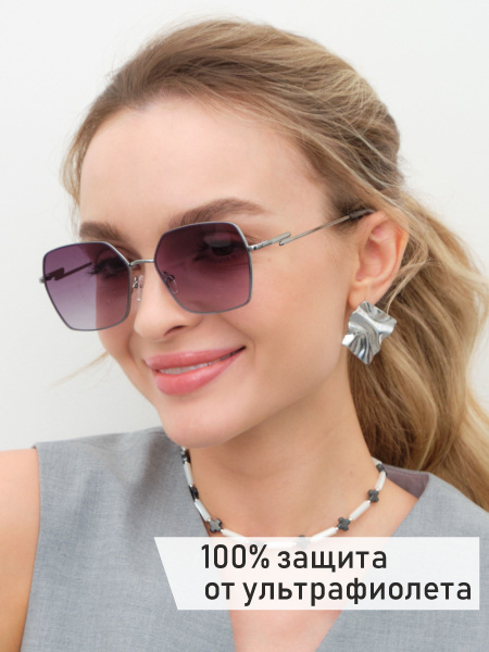 Очки солнцезащитные женские FRIMIS, легкие, металлическая оправа ...