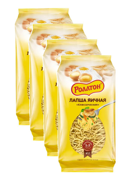 Лапша Роллтон Яичная классическая, 400 г х 4 шт - купить с доставкой по ...