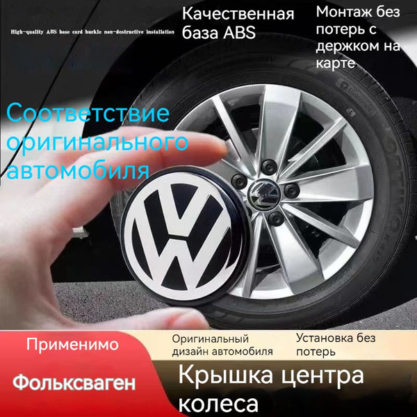 Флиппер на колеса - купить по выгодным ценам в интернет-магазине OZON ...