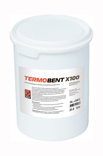 Смазка TermoBent X 100 EP2 ведро 1,0 кг - купить в интернет-магазине ...