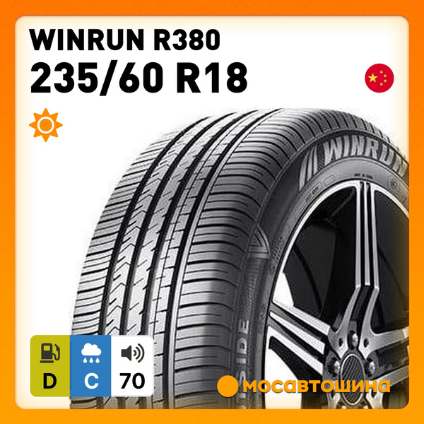 Шины для легковых автомобилей Winrun 235/60 18 Лето Нешипованные ...
