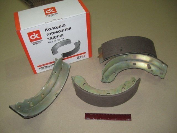Колодки тормозные ГАЗ 330200-3502090-000 - купить по низким ценам в ...