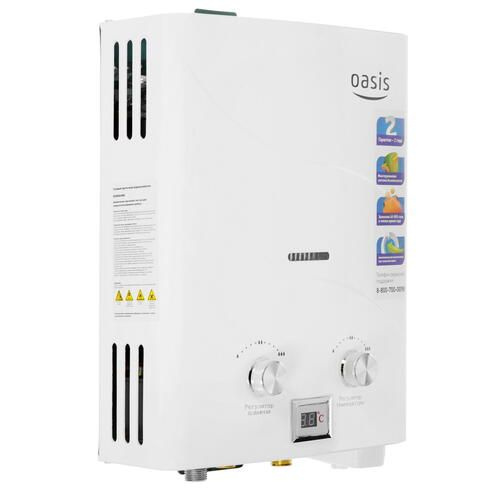 Водонагреватель газовый Oasis B-12W проточный, сталь, 11 кВт, 5 л/мин ...