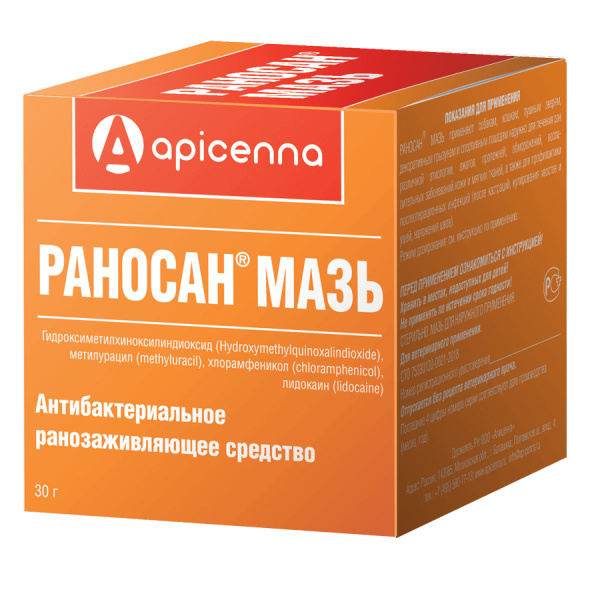 Раносан Мазь ранозаживляющее средство, 30гр - купить с доставкой по ...