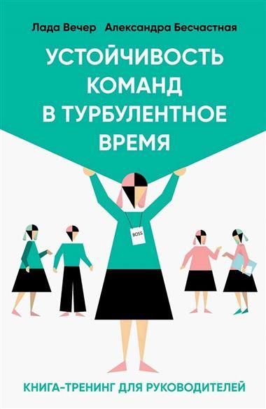 Рынок облигаций : анализ и стратегии - купить с доставкой по выгодным ...
