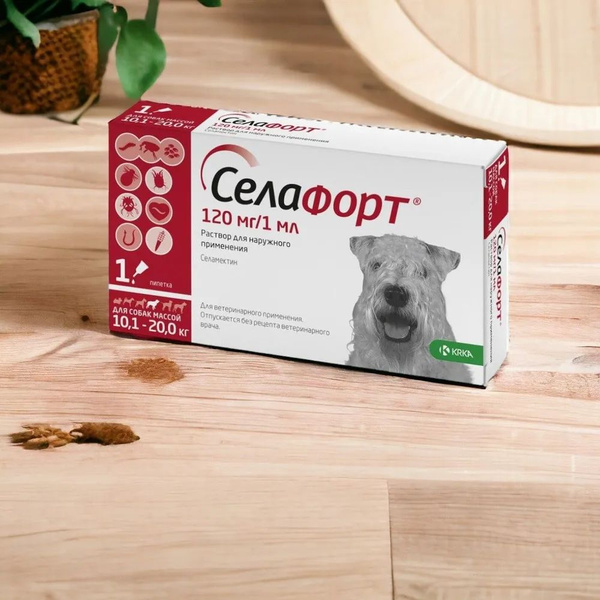 Селафорт капли для собак 10-20 кг, от блох и глистов - купить с ...