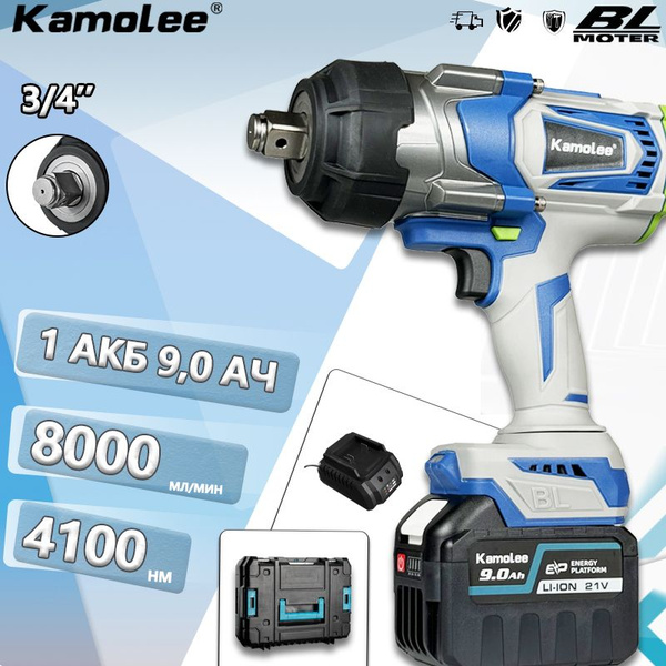 Kamolee 4100 Нм Бесщеточный ударный гайковерт 3/4 дюйма Ручной ...