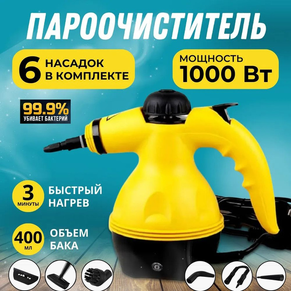 Распродажа сегодня купить на OZON по низкой цене