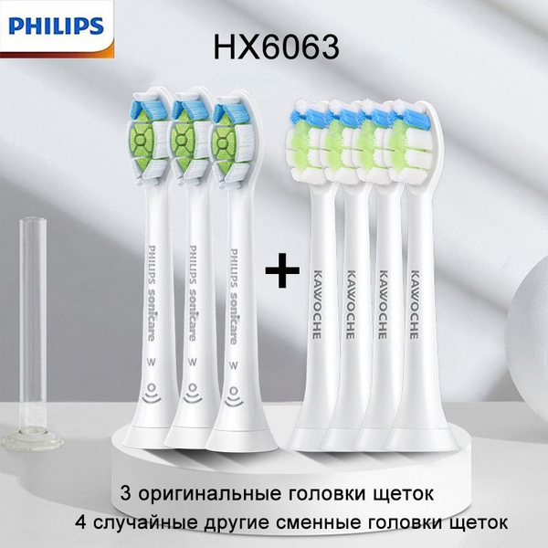 Сменная насадка для глубокой очистки Philips Sonicare W2 Plaque Control ...