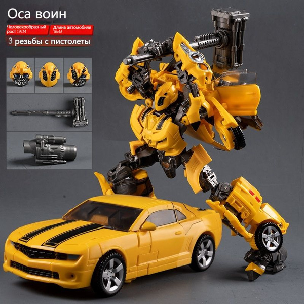 Детские игрушки/Cybertron,Трансформеры "Бамблби"/19cm - купить с ...