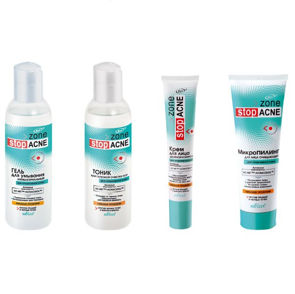Белита Набор для проблемной кожи лица Stop acne zone / Косметика против ...