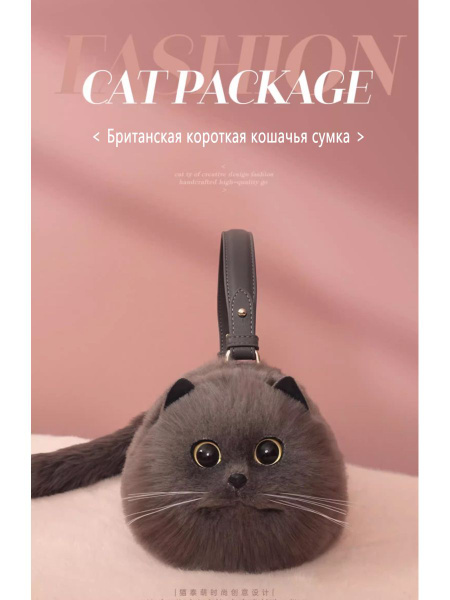 Maotaimeng Сумка на плечо - купить с доставкой по выгодным ценам в ...