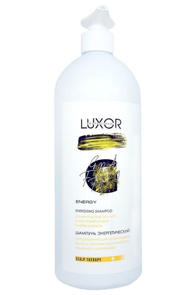 Шампунь Luxor Professional Energy, для волос Энергетический, при ...