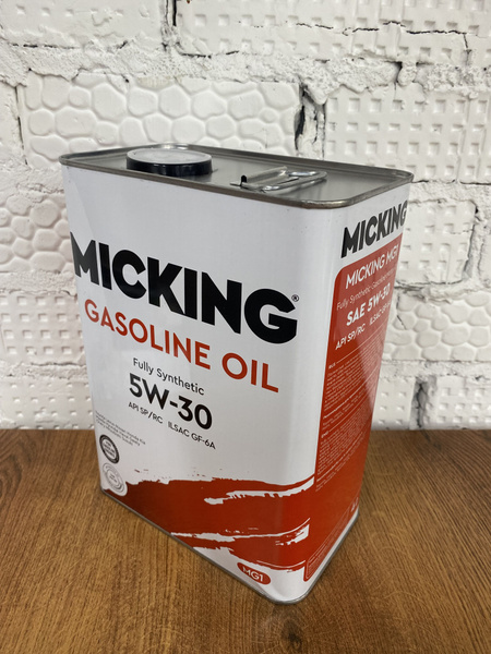 Масло моторное MICKING 5W-30 Синтетическое 4 л купить c доставкой на ...