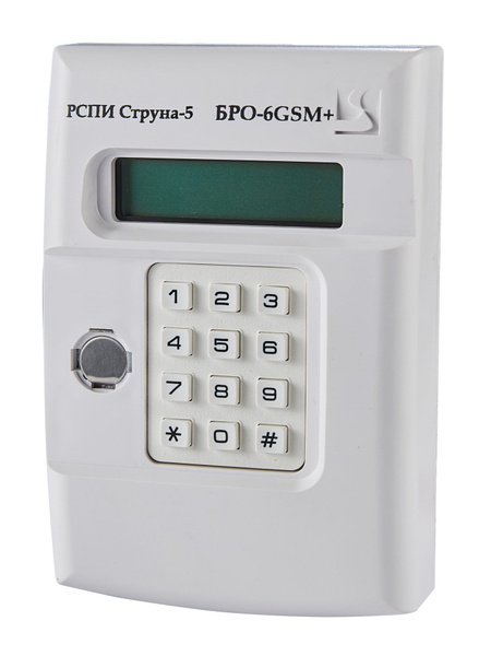 БРО-6 GSM + Ethernet Блок радиоканальный объектовый купить на OZON по ...