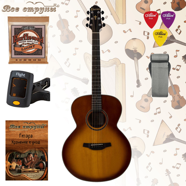Гитара CRAFTER HJ-250/BRS акустическая с тюнером и струнами Ernie Ball ...