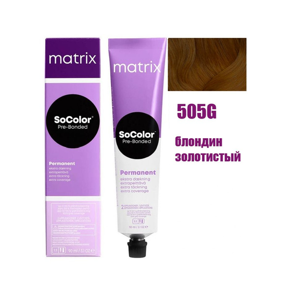 Matrix Краска для волос, 90 мл - купить с доставкой по выгодным ценам в ...