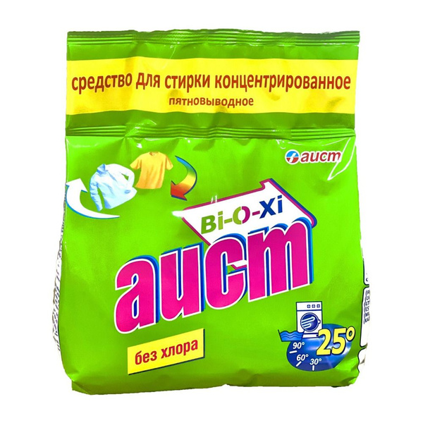 Аист/ Порошок Bi-О-Xi средство пятновыводное для стирки 1,5 кг купить ...