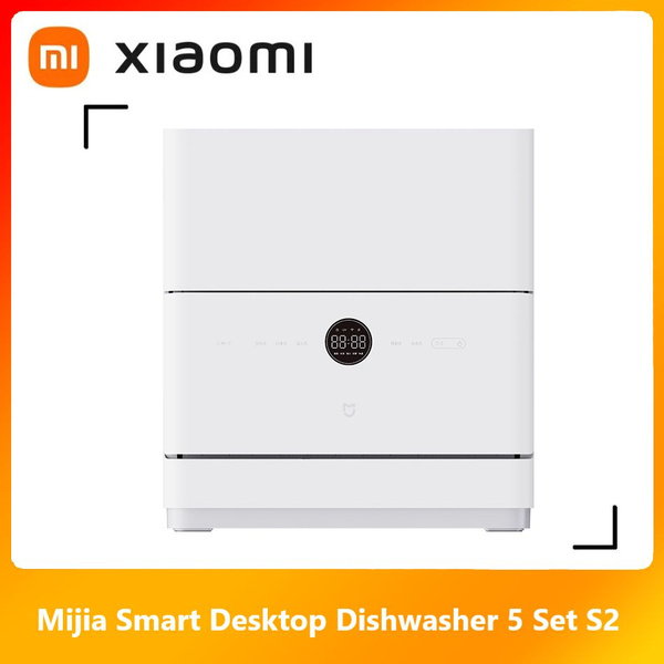 Xiaomi Посудомоечная машина QMDW0502M, белый купить на OZON по низкой ...