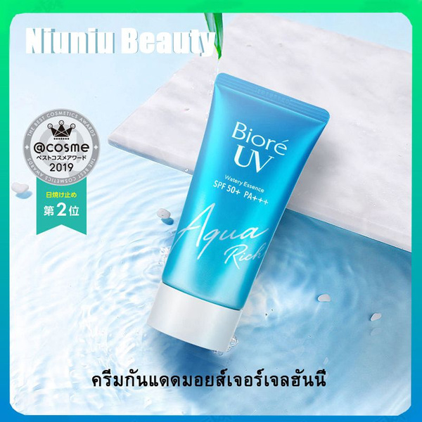 BIORE UV Aqua Rich Солнцезащитный флюид SPF50,50 гр - купить с ...