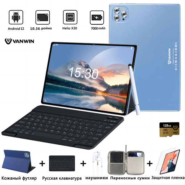 Купить планшет VANWIN V62 10.36", 512 GB по низкой цене: отзывы, фото ...