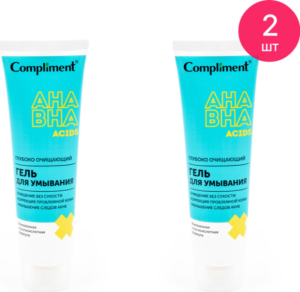 Compliment / Комплимент Гель для умывания лица глубоко очищающий, с АНА ...