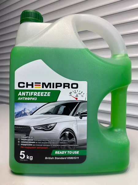 Антифриз Chemipro антифризchemipro, Готовый раствор купить по выгодной ...