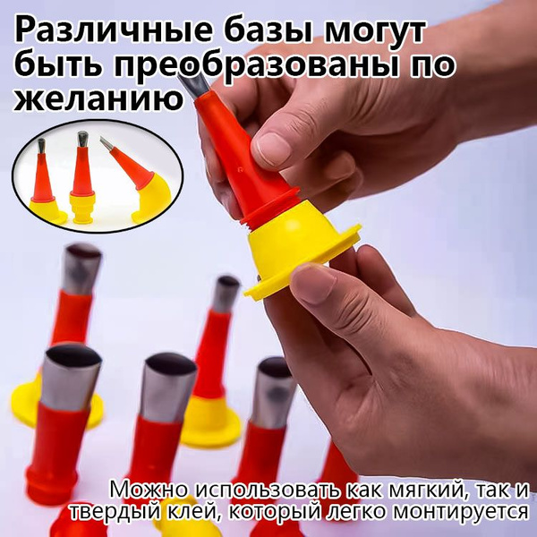 Насадка на пистолет для герметика 1C046 купить по выгодной цене в ...