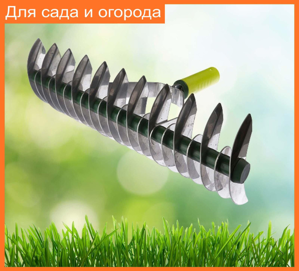 Грабли Плоские TRAVENA, Нержавеющая сталь, 26 см купить по доступной ...