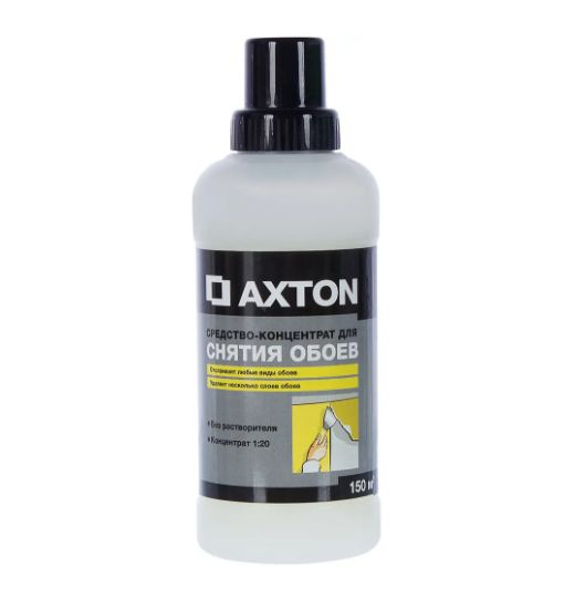 Средство для снятия обоев Axton 0.5 л - купить с доставкой по выгодным ...