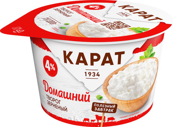 Творог Карат Домашний зерненый 4%, 200г, 6 шт. купить на OZON по низкой ...