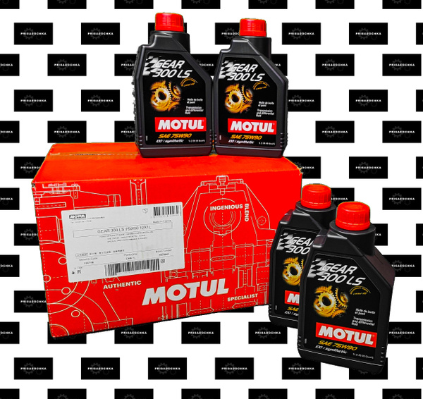 Масло Motul Gear 300 75W-90 Limited Slip - купить по выгодной цене в ...
